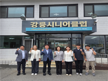 2026년 강원특별자치도의회 복지건설위원회 현장 방문